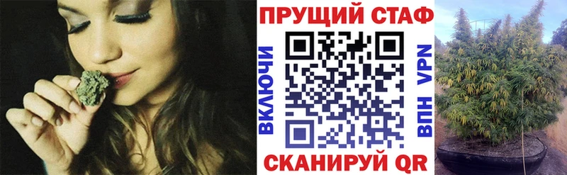 Купить закладку ГАШ  Меф  Мончегорск