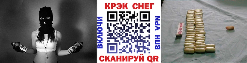 КОКАИН Columbia  Купить где  Мончегорск 