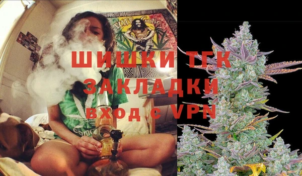 MESCALINE Дмитров