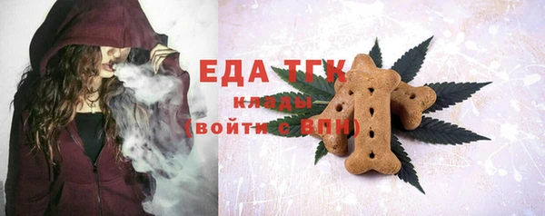 экстази Дмитриев
