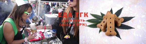 метамфетамин Дмитровск