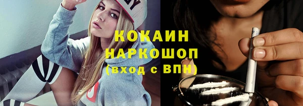 экстази Дмитриев