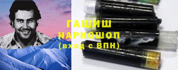 MESCALINE Дмитров