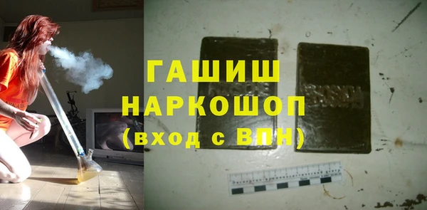 экстази Дмитриев