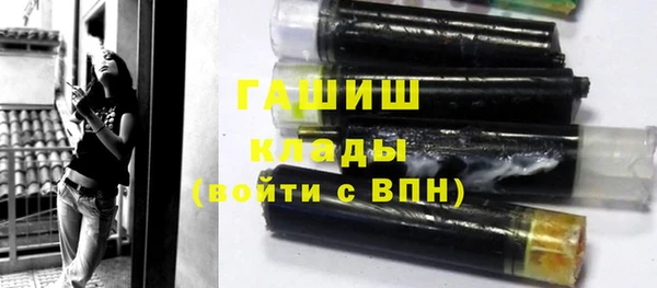 экстази Дмитриев