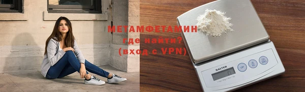 экстази Дмитриев