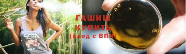 MESCALINE Дмитров