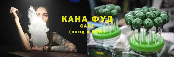 MESCALINE Дмитров