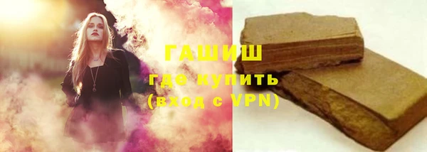 MESCALINE Дмитров