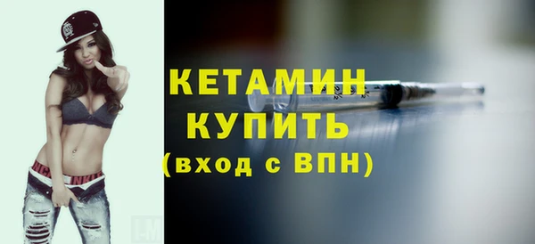 MESCALINE Дмитров