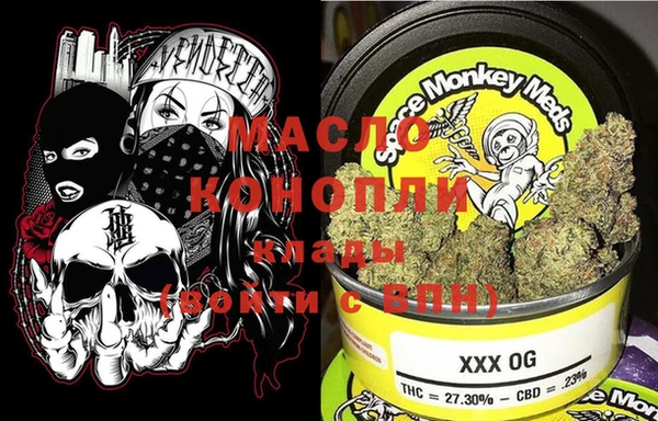 экстази Дмитриев