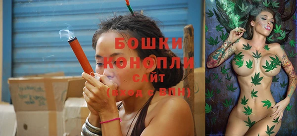 MESCALINE Дмитров