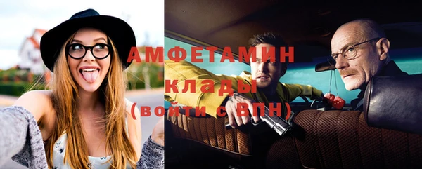 экстази Дмитриев