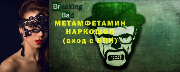 экстази Дмитриев