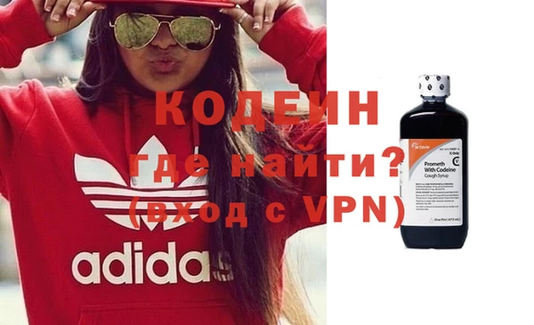MESCALINE Дмитров