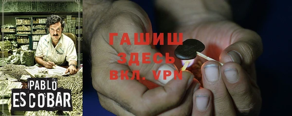 экстази Дмитриев